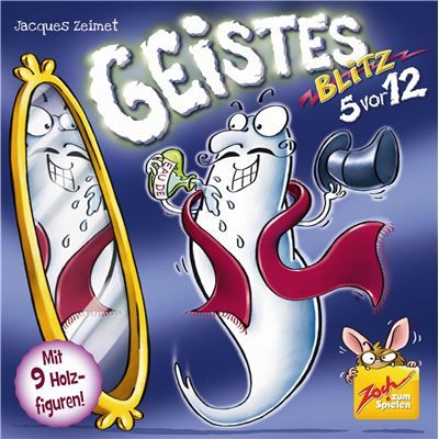 Spiel 2037.0